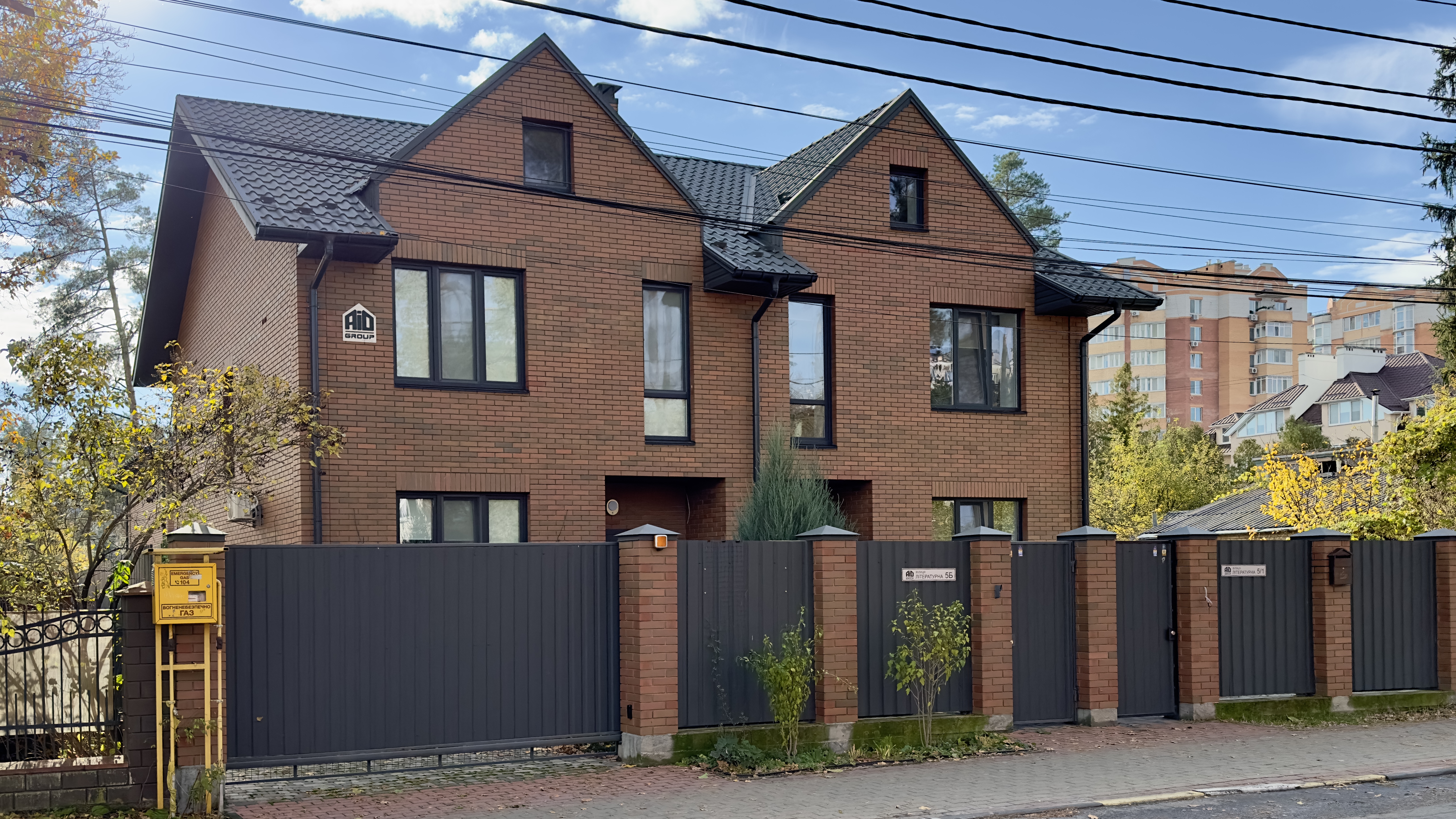 Ірпінь, дуплекс в районі Центрального парку! вул. Стуса 58